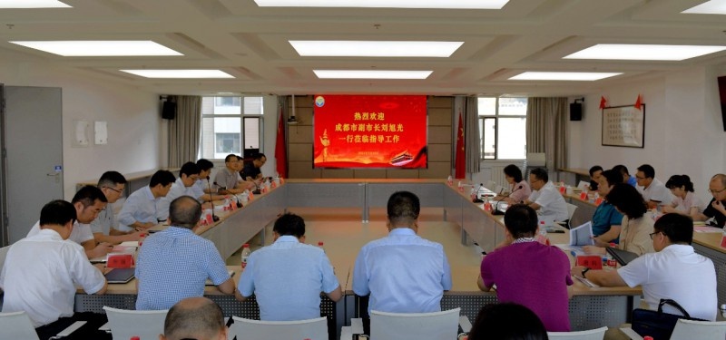 成都农业科技职业学院网站