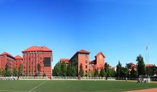 北京十一学校国际部