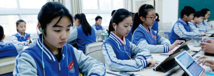 遂宁卓同国际学校小学部2020年学费、收费多少