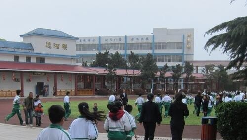 湘潭特殊教育学校