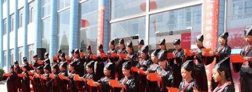 民办明达职业技术学院2020年报名条件、招生要求、招生对象
