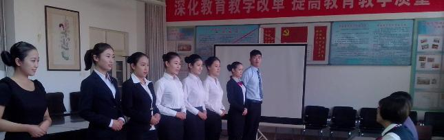 兰州高新科技学校