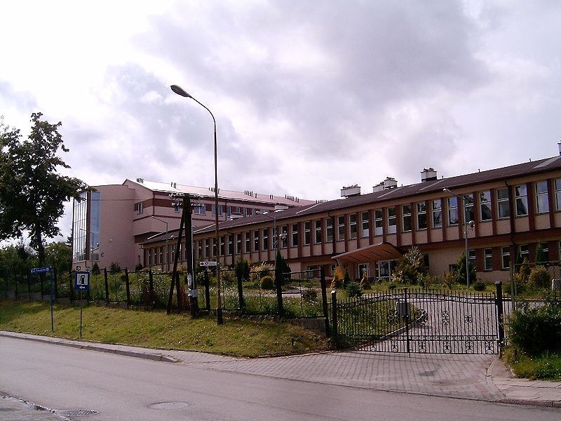 亚罗斯瓦夫国立高等职业学校