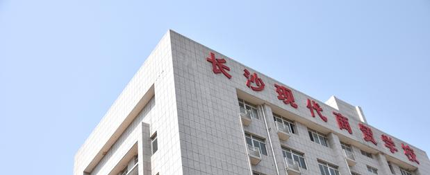 截图20200102091114