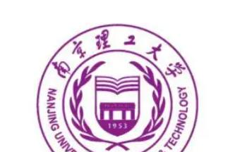 南京理工大学是211吗？(附江苏211大学名单) 