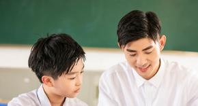 课程一对一个性定制