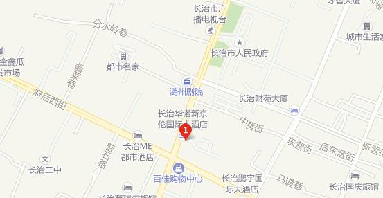 长治体育运动学校