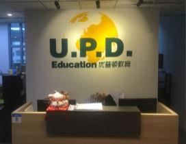 沈阳优普顿教育