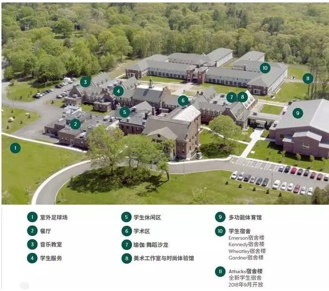 凯师波士顿校本部.jpg