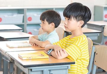 学习主人
