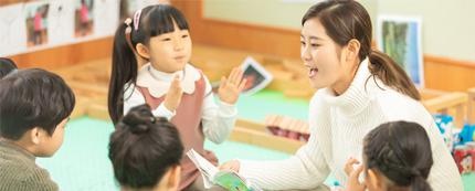 幼儿英语1对1课程