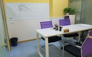 深圳汉普森英语培训