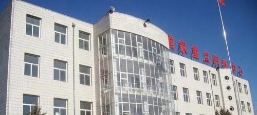 图片_20201126145403