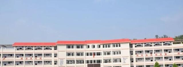 重庆万州外国语学校