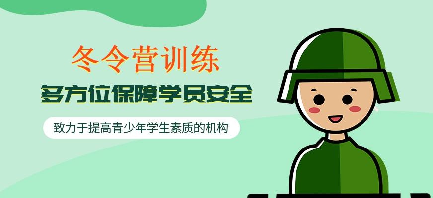 14天营