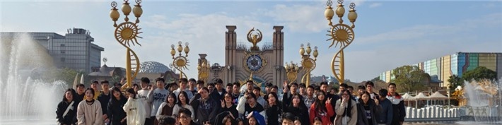 常州市工贸高级技工学校