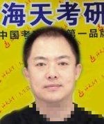 宫东风