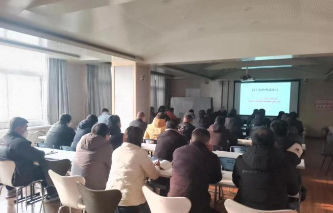 河南三门峡黄金工业学校