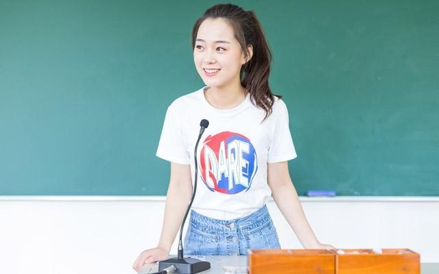 语言课