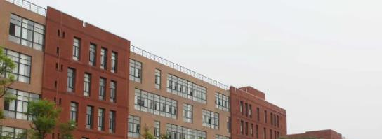 浙江中医药大学滨江学院全国排名及录取分数线