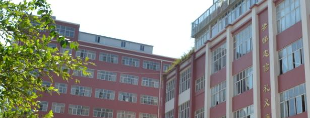 截图_20211213102059