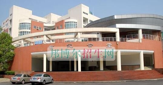 川北医学院附属医院护士学校