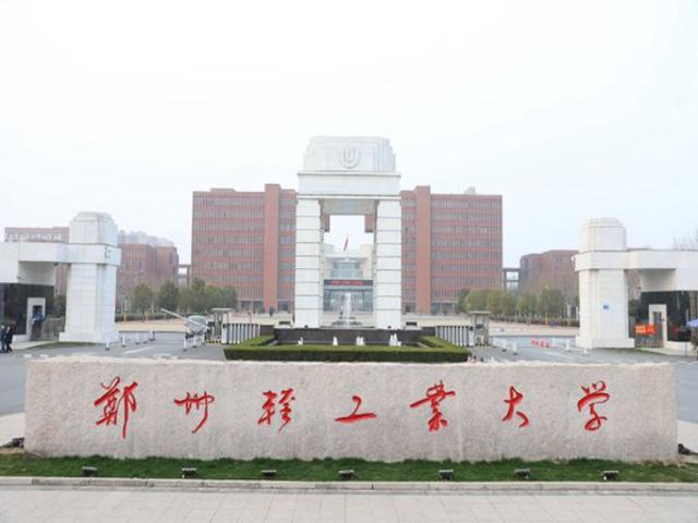 校园风景（六）