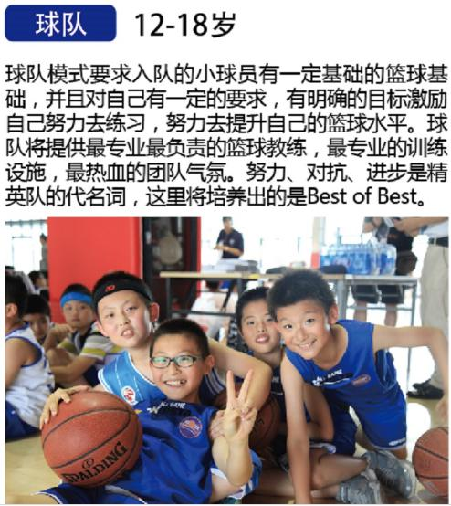 截图20170831133354