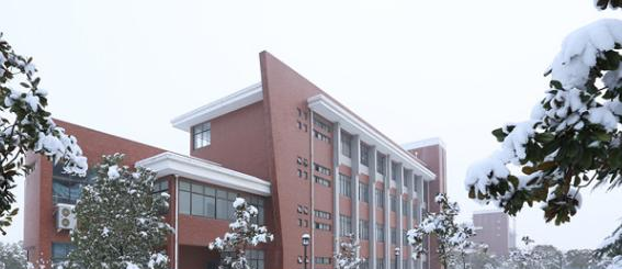 安徽汽车工业学校