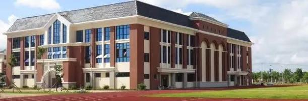 西南大学临高实验中学2023年怎么样、好不好