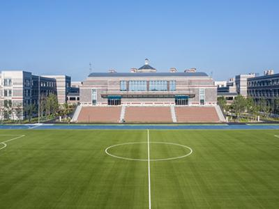 华二昆山国际学校