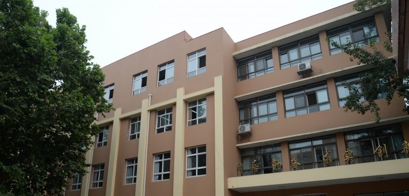 河北建筑工程学校