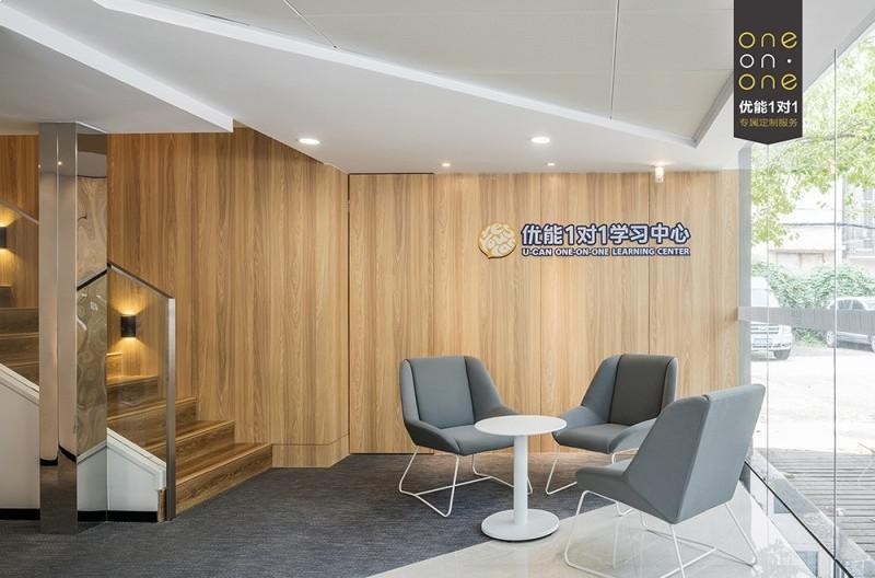 上海新东方优能中学