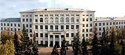 巴什基尔国立农业大学