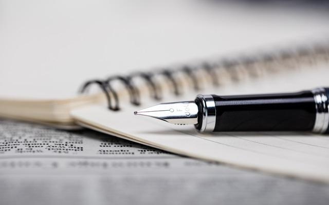 事情重要性与紧急性
