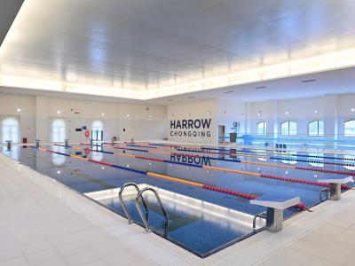 AISL Harrow Chongqing 哈罗重庆