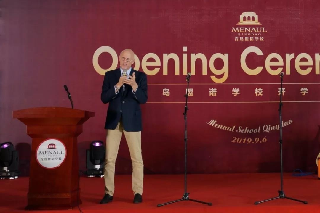 青岛盟诺学校