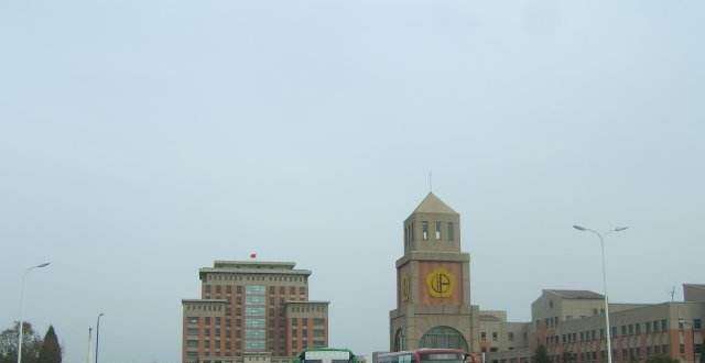 炎黄职业技术学院2020年有哪些专业