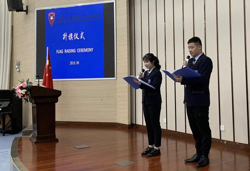 升旗仪式.jpg