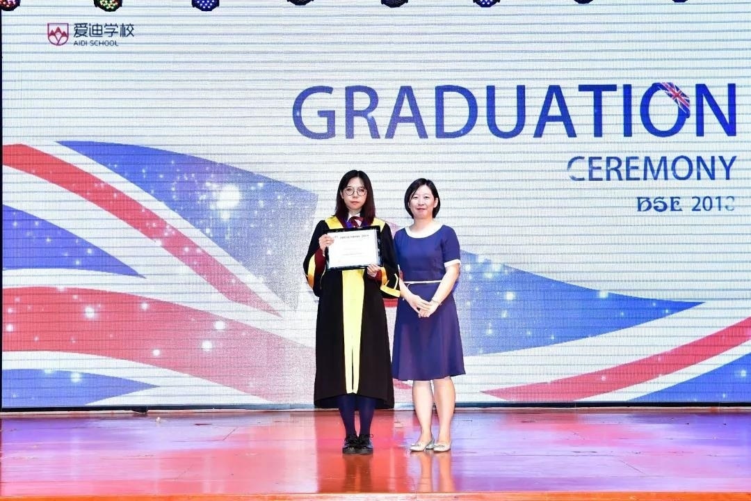 北京爱迪学校：从公立走向国际学校