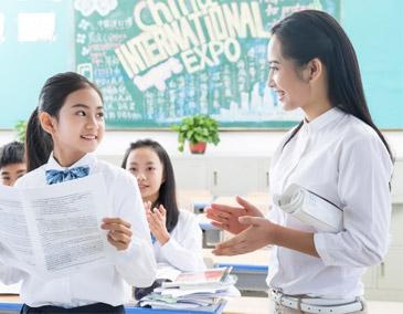 小班授课