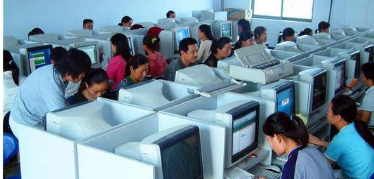 云南南方青年进修学院