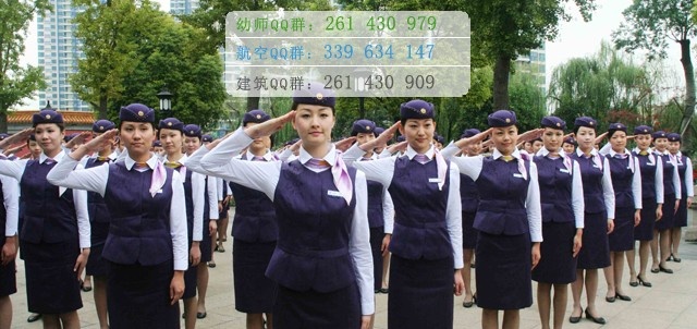 成都铁路运输学校地址在哪里