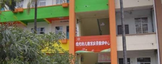 玉林职业中等专业学校2020年有哪些专业