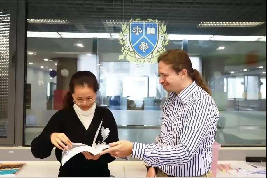 上海诺美学校