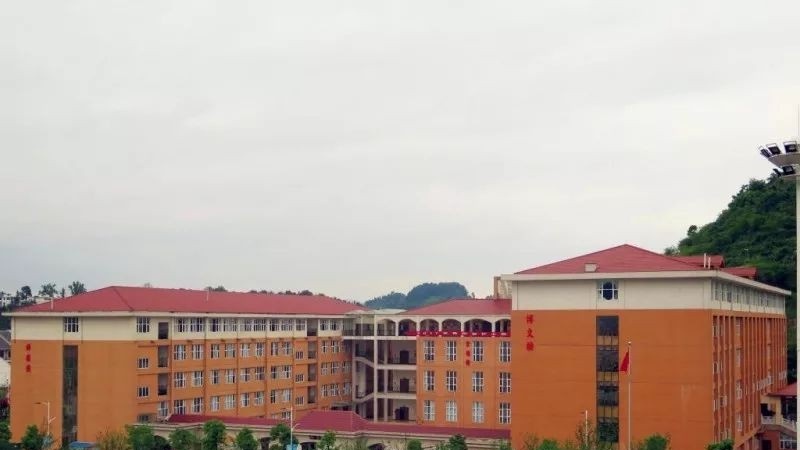 贵州建设职业技术学院中职部