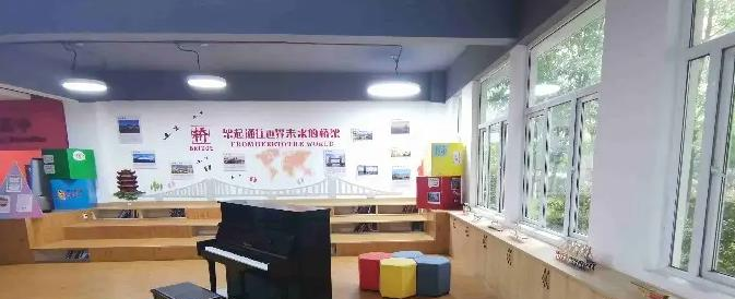 武汉为明国际学校小学部