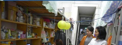 截图_20191107134630