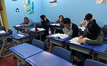 考研日语培训