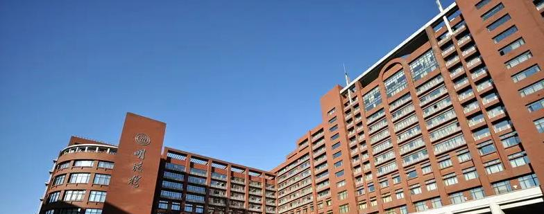 中国人民大学附属中学国际部靠谱吗